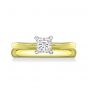 OXFORD - 1745 COLLECTION - OXFORD - DIAMOND SOLITAIRE RING | Heming Diamond Jewellers | London