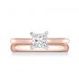 PORTLAND - 1745 COLLECTION - PORTLAND - DIAMOND SOLITAIRE RING | Heming Diamond Jewellers | London