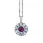 Ruby And Diamond Pendant - 02020849 | Heming Diamond Jewellers | London