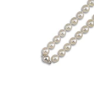 Single strand pearl necklace 8-8.5mm - 02021660 | Heming Diamond Jewellers | London