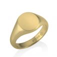 9ct Gold Signet Ring 11.5 x 9.5 mm Heavy - 00019533 | Heming Diamond Jewellers | London