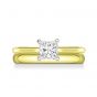 PORTLAND - 1745 COLLECTION - PORTLAND - DIAMOND SOLITAIRE RING | Heming Diamond Jewellers | London